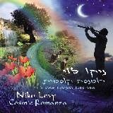 לחצו כאן לדף האלבומים